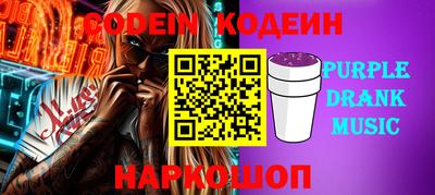 mdma Волжский