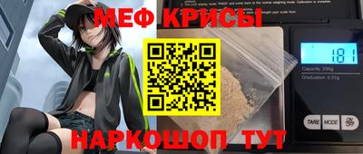 хмурый Волжск