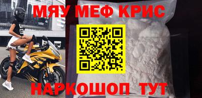 хмурый Волжск