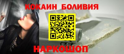 mdma Волжский