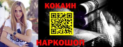 mdma Волжский