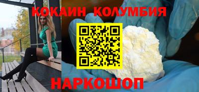 хмурый Волжск