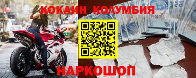 хмурый Волжск