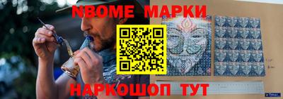 mdma Волжский