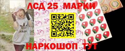 хмурый Волжск