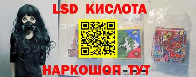 хмурый Волжск