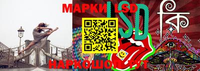 хмурый Волжск