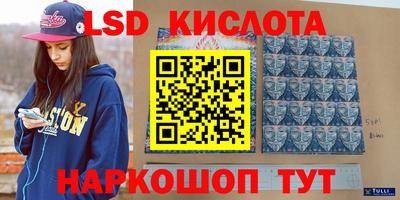 mdma Волжский