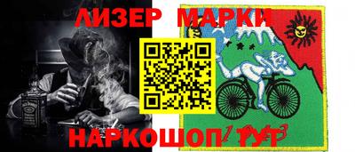хмурый Волжск