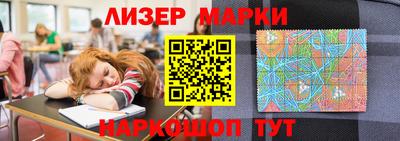mdma Волжский