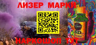 mdma Волжский