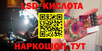 mdma Волжский