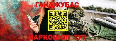 mdma Волжский