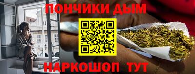хмурый Волжск