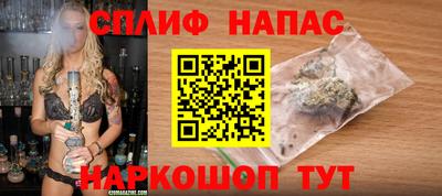 марки nbome Волгодонск