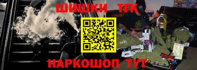 хмурый Волжск