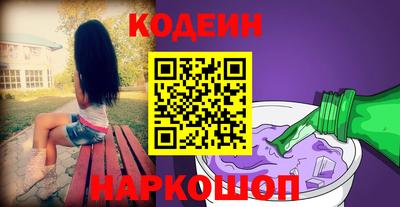 mdma Волжский