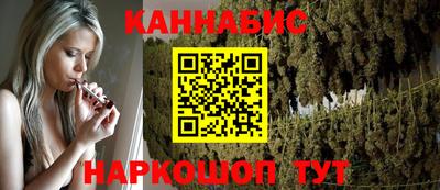 mdma Волжский
