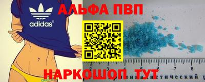 хмурый Волжск