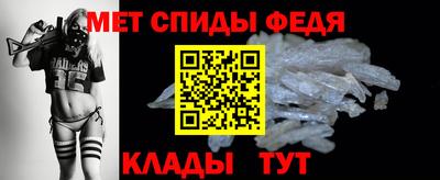 хмурый Волжск