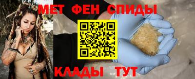 mdma Волжский