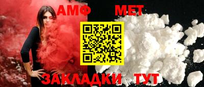 mdma Волжский