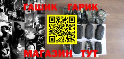 mdma Волжский