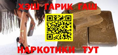 хмурый Волжск