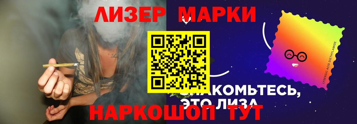 Рыбинск  LSD-25 экстази  МЕГА как войти  Вход с VPN  LSD-25 экстази кислота  ЛСД экстази кислота 